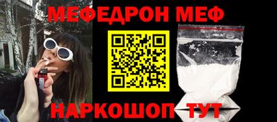 шишки Кимры