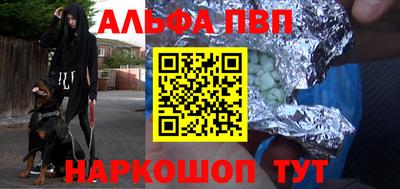 MESCALINE Кинель