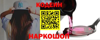прущие грибы Кингисепп