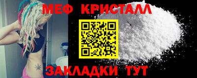 шишки Кимры