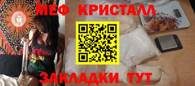 шишки Кимры