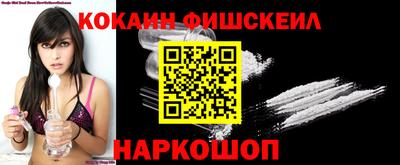 шишки Кимры