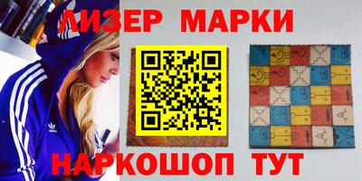 шишки Кимры