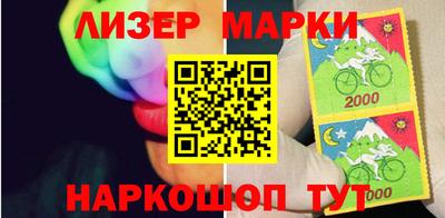 MESCALINE Кинель