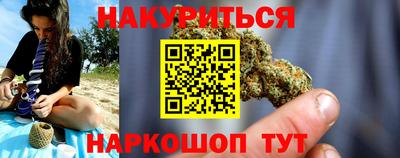 шишки Кимры