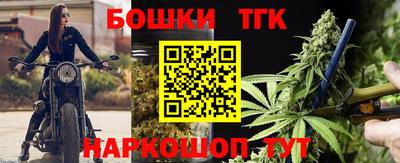 MESCALINE Кинель