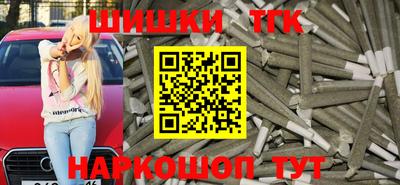 прущие грибы Кингисепп
