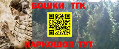 MESCALINE Кинель
