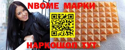 шишки Кимры