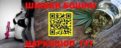 MESCALINE Кинель
