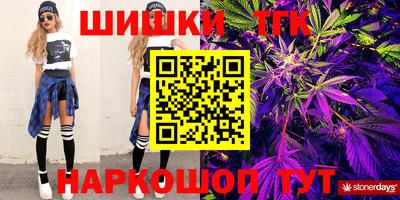 MESCALINE Кинель