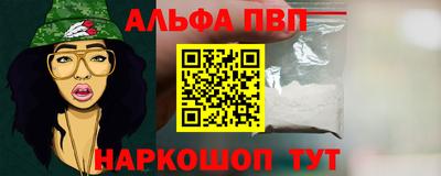 MESCALINE Кинель