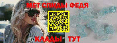 прущие грибы Кингисепп