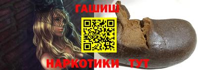 шишки Кимры