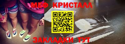 шишки Кимры