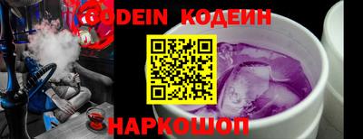 шишки Кимры