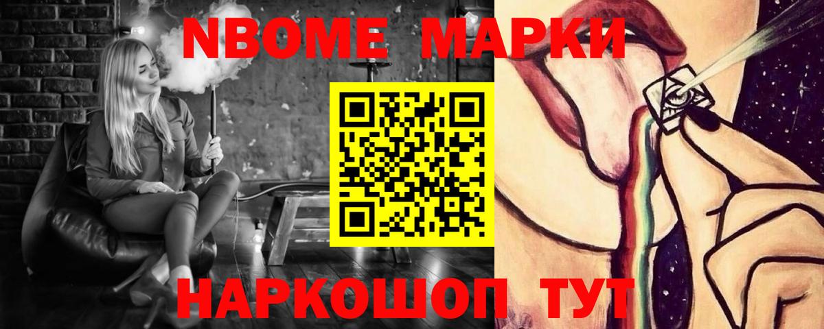 ЛСД экстази  ЛСД экстази ecstasy  Вход с VPN  Георгиевск  ЛСД экстази ecstasy 